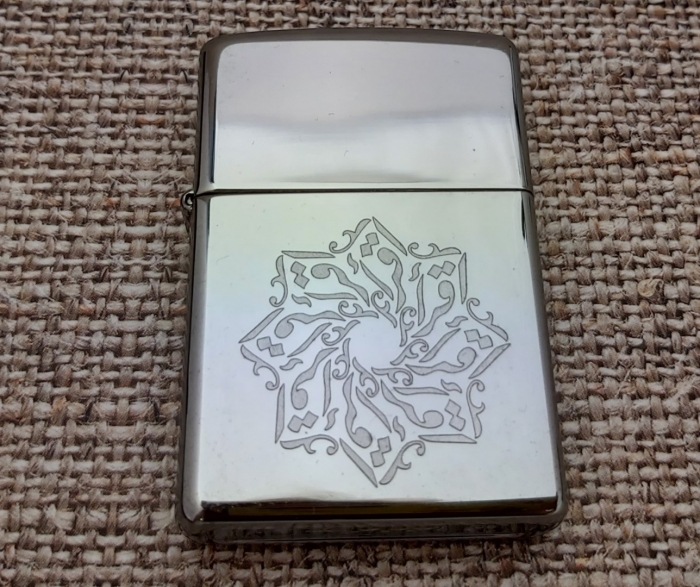 VŽIGALNIK ZIPPO 