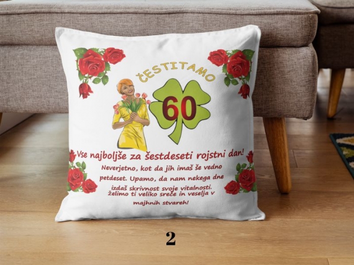 POTISKANA BLAZINA 60 ONA