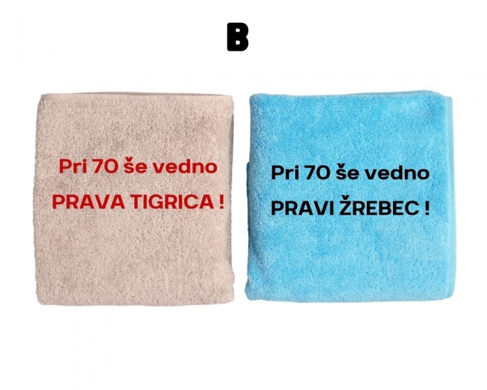 BRISAČA ZA 70 LET