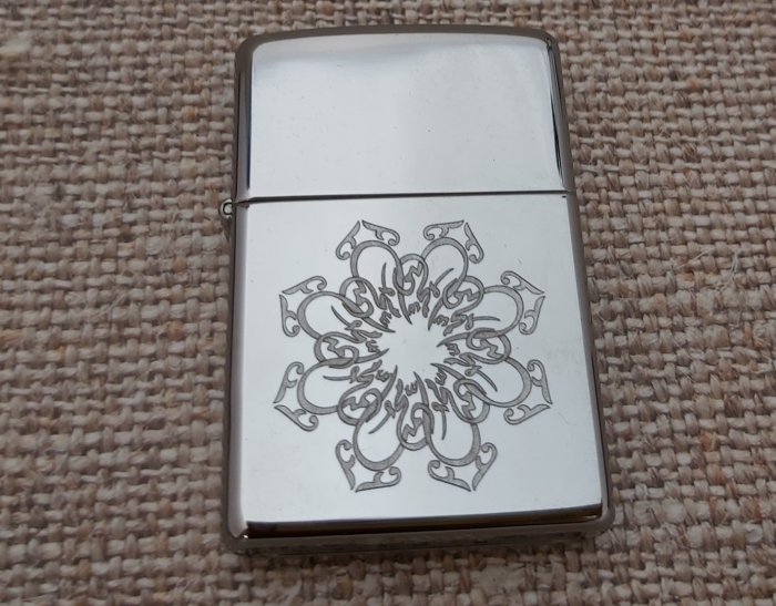 VŽIGALNIK ZIPPO 