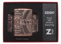 ZIPPO VŽIGALNIK GEAR MULTI CUT